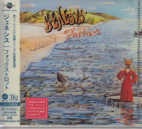 Genesis: Foxtrot (UHQ-CD/MQA-CD) (Reissue) (Limited-Edition), CD