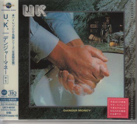 U.K.: Danger Money (UHQ-CD/MQA-CD) (Reissue) (Limited-Edition), CD
