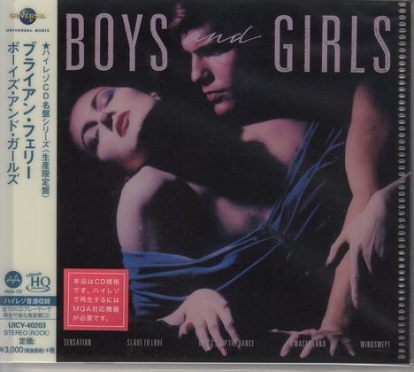 Bryan Ferry: Boys And Girls (UHQ-CD/MQA-CD) (Reissue) (Limited-Edition), CD