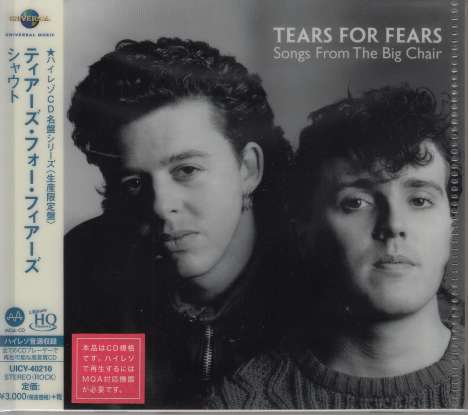 Tears For Fears: Songs From The Big Chair (UHQ-CD/MQA-CD) (Reissue) (Limited-Edition), CD