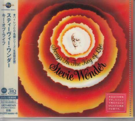Stevie Wonder (geb. 1950): Songs In The Key Of Life (2 UHQ-CD/MQA-CD) (Reissue) (Limited-Edition), 2 CDs