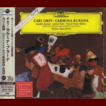 Carl Orff (1895-1982): Carmina Burana (Ultimate High Quality CD), CD