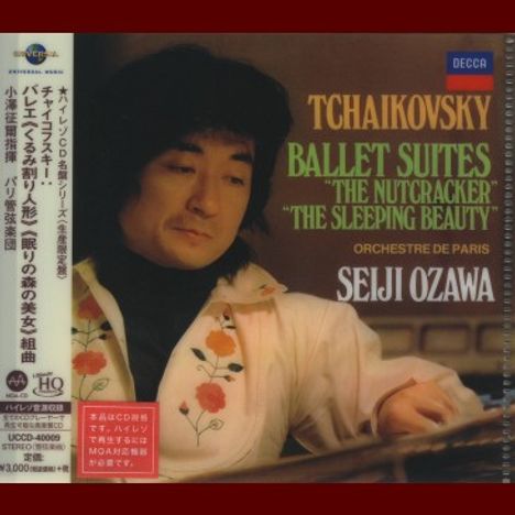 Peter Iljitsch Tschaikowsky (1840-1893): Ballettsuiten (Ultimate High Quality CD), CD