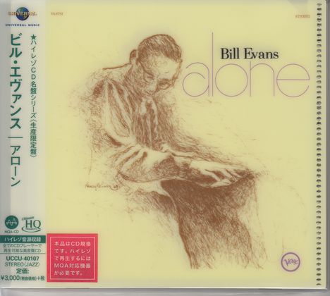 Bill Evans (Piano) (1929-1980): Alone (UHQ-CD/MQA-CD) (Reissue) (Limited-Edition), CD