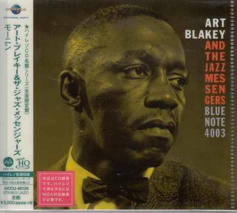 Art Blakey (1919-1990): Art Blakey And The Jazz Messengers (UHQ-CD/MQA-CD) (Reissue) (Limited-Edition), CD