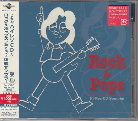 Rock &amp; Pops (UHQ-CD/MQA-CD) (Limited-Edition), 2 CDs