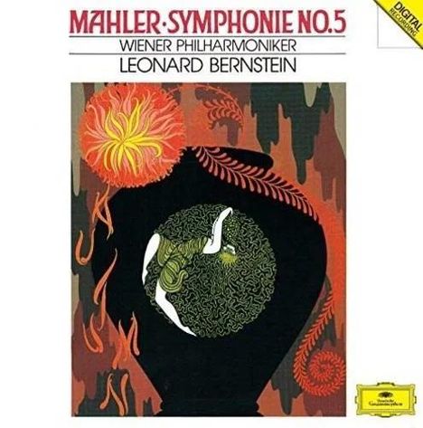 Gustav Mahler (1860-1911): Symphonie Nr.5 (UHQ-CD), CD