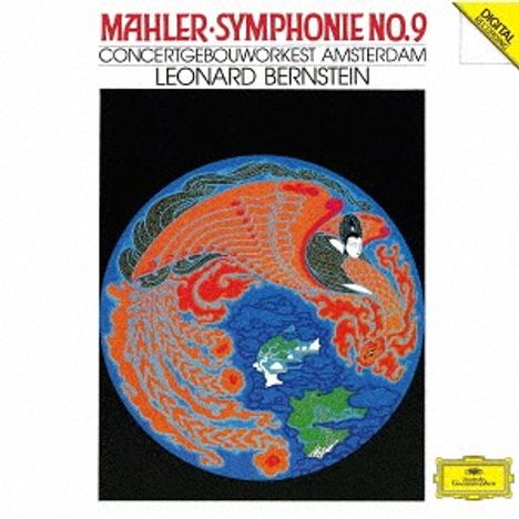 Gustav Mahler (1860-1911): Symphonie Nr.9 (UHQ-CD), 2 CDs