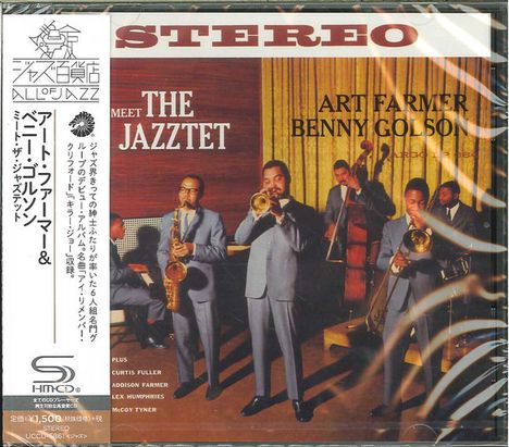 Art Farmer &amp; Benny Golson: Meet The Jazztet (SHM-CD), CD