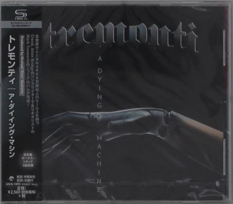 Tremonti: A Dying Machine (SHM-CD), CD