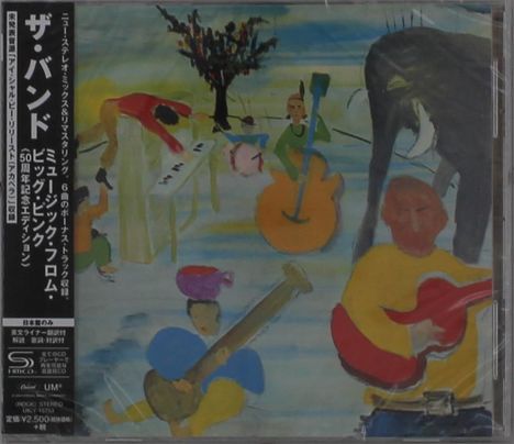The Band: Music From Big Pink (+Bonus) (SHM-CD) (Japan reissue) (regular), CD