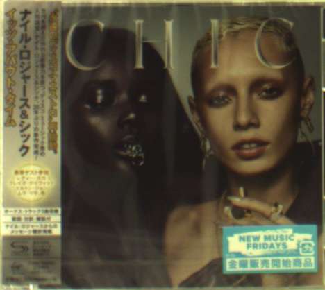 Chic feat. Nile Rodgers: It's About Time (SHM-CD), CD