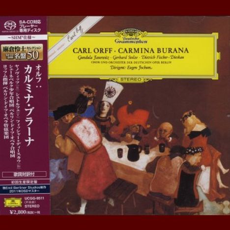 Carl Orff (1895-1982): Carmina Burana (SHM-SACD), Super Audio CD Non-Hybrid