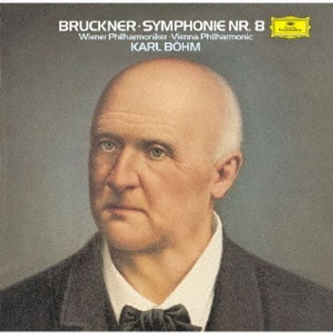 Anton Bruckner (1824-1896): Symphonie Nr.8 (SHM-SACD), Super Audio CD Non-Hybrid