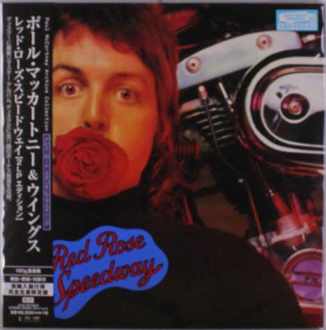 Paul McCartney (geb. 1942): Red Rose Speedway (180g), 2 LPs