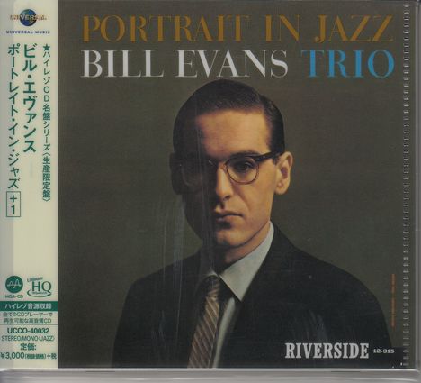 Bill Evans (Piano) (1929-1980): Portrait In Jazz (UHQCD/MQA-CD) (Reissue) (Limited-Edition), CD