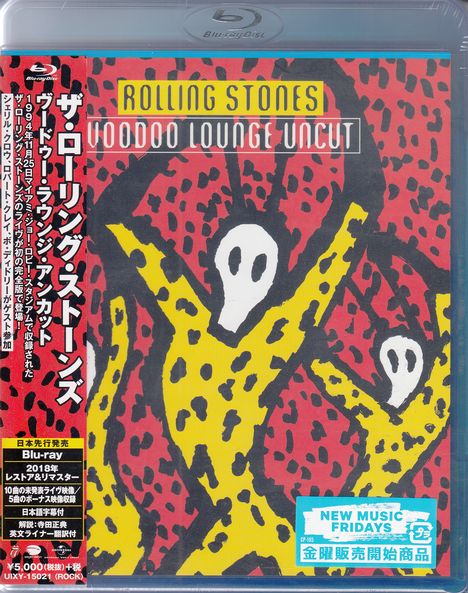 The Rolling Stones: Voodoo Lounge Uncut, Blu-ray Disc