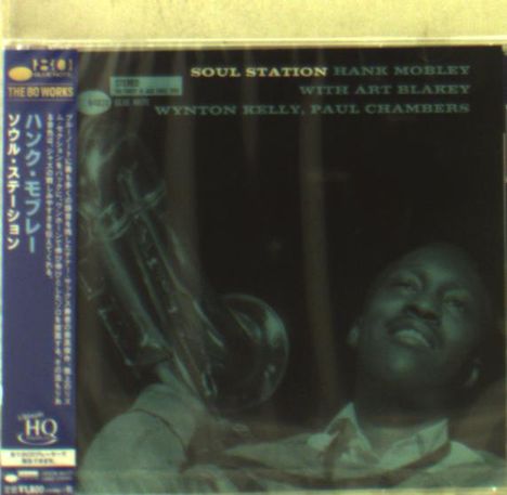 Hank Mobley (1930-1986): Soul Station (UHQCD) (Reissue) (Limited-Edition), CD
