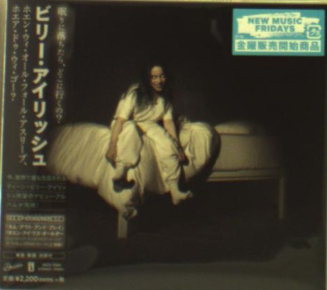 Billie Eilish: When We All Fall Asleep, Where Do We Go? (Digipack), CD