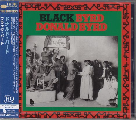 Donald Byrd (1932-2013): Black Byrd (UHQCD), CD