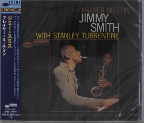 Jimmy Smith &amp; Stanley Turrentine: Prayer Meetin', CD