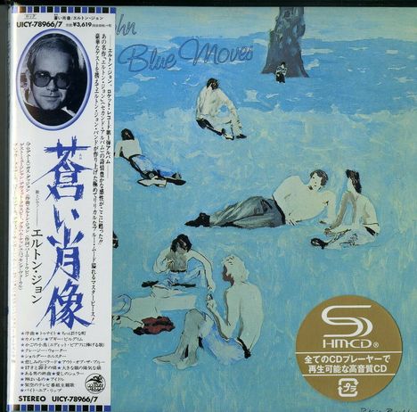 Elton John (geb. 1947): Blue Moves (SHM-CD) (Digisleeve), 2 CDs