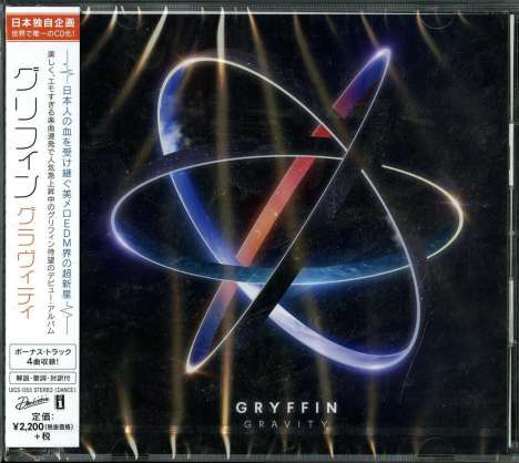Gryffin: Gravity (+Bonus), CD