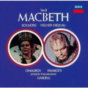 Giuseppe Verdi (1813-1901): Macbeth (Ultimate High Quality CD), 2 CDs