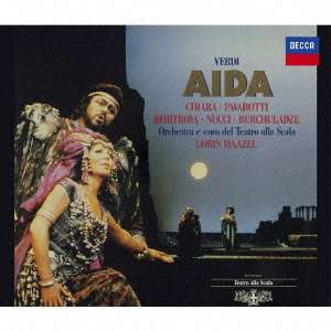 Giuseppe Verdi (1813-1901): Aida (Ultimate High Quality CD), 3 CDs