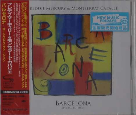 Freddie Mercury &amp; Montserrat Caballé: Barcelona (Special Edition), CD