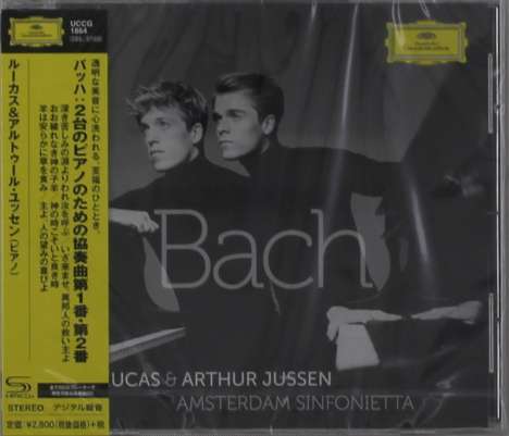 Johann Sebastian Bach (1685-1750): Konzerte für 2 Klaviere &amp; Orchester BWV 1060 &amp; 1061, CD