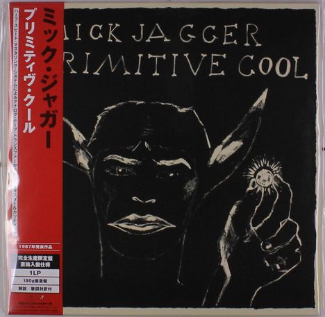 Mick Jagger: Primitive Cool (180g), LP