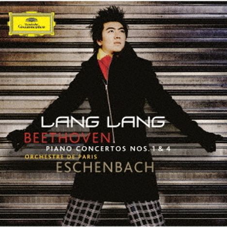 Ludwig van Beethoven (1770-1827): Klavierkonzerte Nr.1 &amp; 4 (UHQ-CD), CD