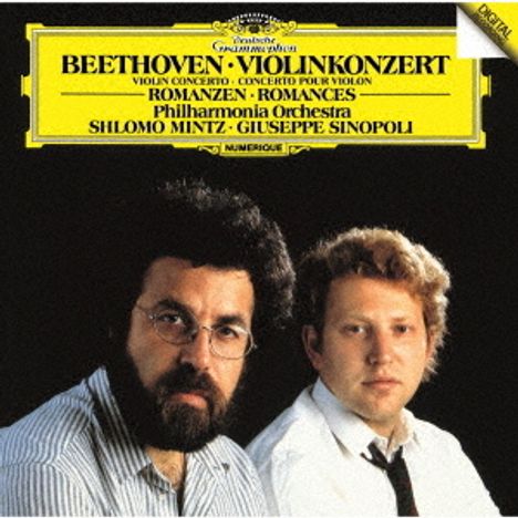 Ludwig van Beethoven (1770-1827): Violinkonzert op.61 (UHQ-CD), CD