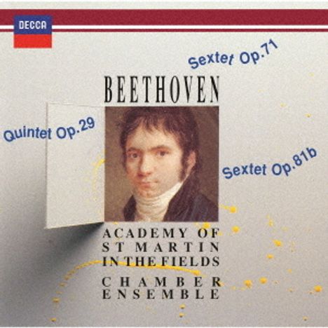 Ludwig van Beethoven (1770-1827): Sextett für 2 Hörner & Streicher op.81b (UHQ-CD), CD