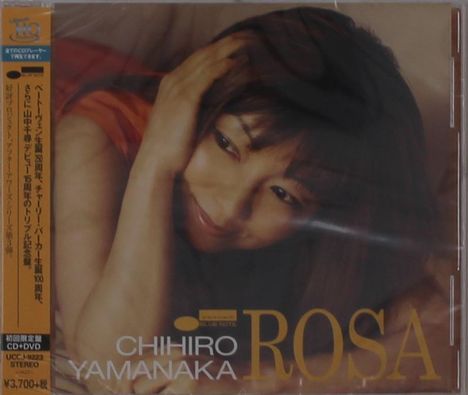 Chihiro Yamanaka (geb. 1974): Rosa (UHQ-CD), 1 CD und 1 DVD