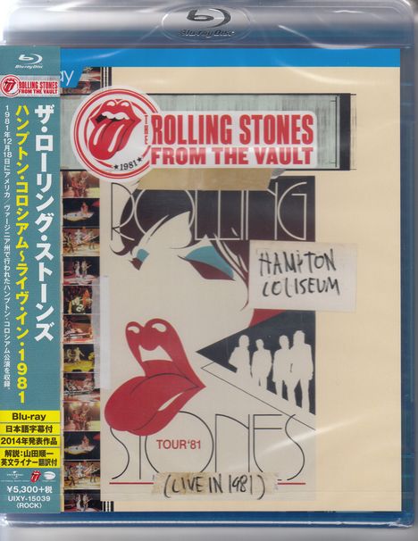 The Rolling Stones: From The Vault: Hampton Coliseum (Live in 1981), Blu-ray Disc