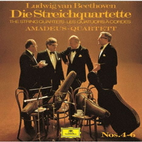 Ludwig van Beethoven (1770-1827): Streichquartette Nr.4-6 (UHQ-CD), CD