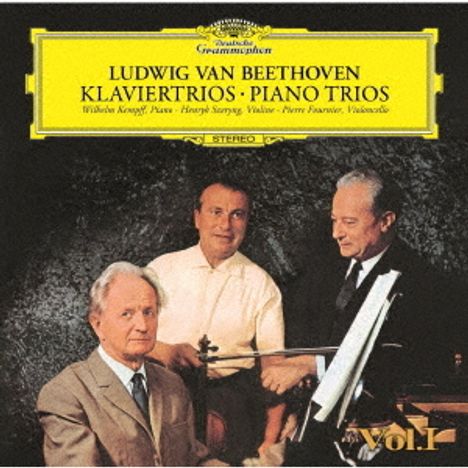 Ludwig van Beethoven (1770-1827): Klaviertrios Nr.1-5 (Ultimate High Quality CD), 2 CDs