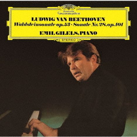 Ludwig van Beethoven (1770-1827): Klaviersonaten Nr.21 &amp; 28 (Ultimate High Quality CD), CD