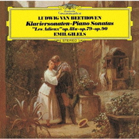 Ludwig van Beethoven (1770-1827): Klaviersonaten Nr.25-27 (Ultimate High Quality CD), CD