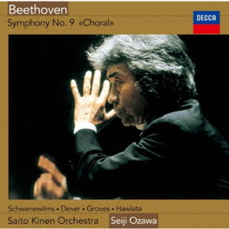 Ludwig van Beethoven (1770-1827): Symphonie Nr.9 ((Ultimate High Quality CD)), CD