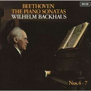Ludwig van Beethoven (1770-1827): Klaviersonaten Nr.4-7 (Ultimate High Quality CD), CD