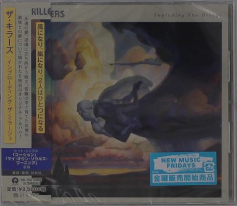 The Killers: Imploding The Mirage, CD