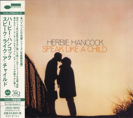 Herbie Hancock (geb. 1940): Speak Like A Child (UHQ-CD/MQA-CD), CD