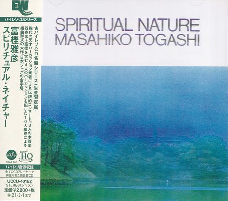 Masahiko Togashi (1940-2007): Spiritual Nature (UHQ-CD/MQA-CD), CD