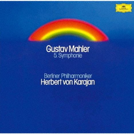 Gustav Mahler (1860-1911): Symphonie Nr.5 (Ultimate High Quality CD), CD