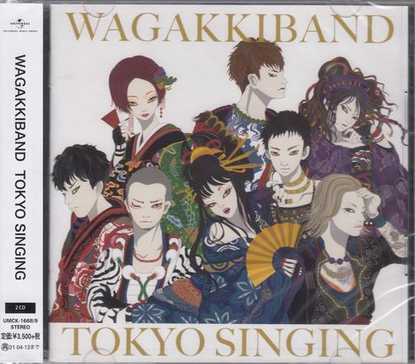 Wagakki Band: Tokyo Singing, 2 CDs