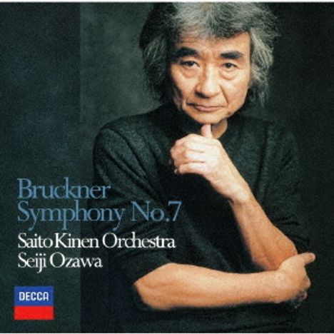 Anton Bruckner (1824-1896): Symphonie Nr.7 (Ultimate High Quality CD), Super Audio CD
