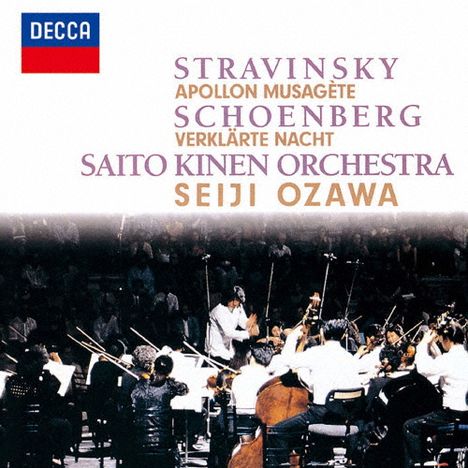 Arnold Schönberg (1874-1951): Verklärte Nacht op.4 (Ultimate HQ-CD), CD